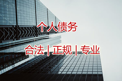 债务人缺席审判应如何应对？